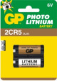 GP 2CR5-2UE1 || BAT2CR5-gp 1pcs/card packing 